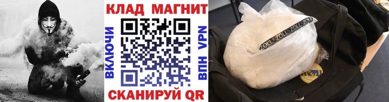 Виды наркоты Лобня АМФЕТАМИН  Cocaine  Гашиш  Псилоцибиновые грибы  Каннабис  Меф 
