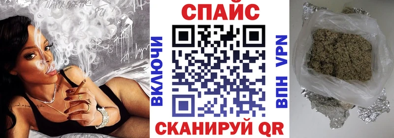 Бутират оксибутират  магазин продажи наркотиков  Лобня 