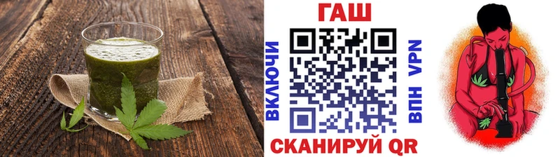 Еда ТГК марихуана  где найти наркотики  Лобня 