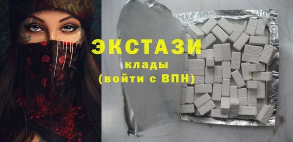 ПСИЛОЦИБИНОВЫЕ ГРИБЫ Алексеевка
