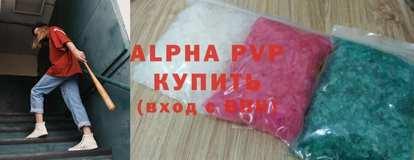 ешки Алексин