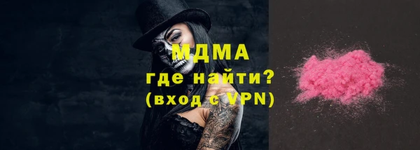 ешки Алексин