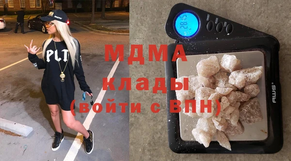 мяу мяу мука Алзамай