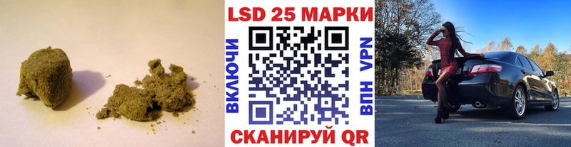 ЛСД экстази кислота  где продают наркотики  Лобня 